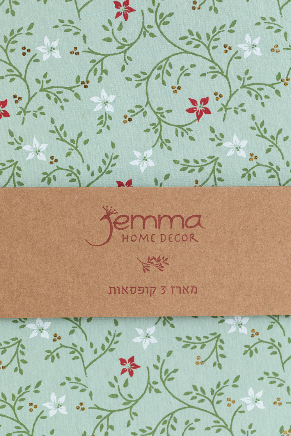 מארז קופסאות אחסון ליליאן