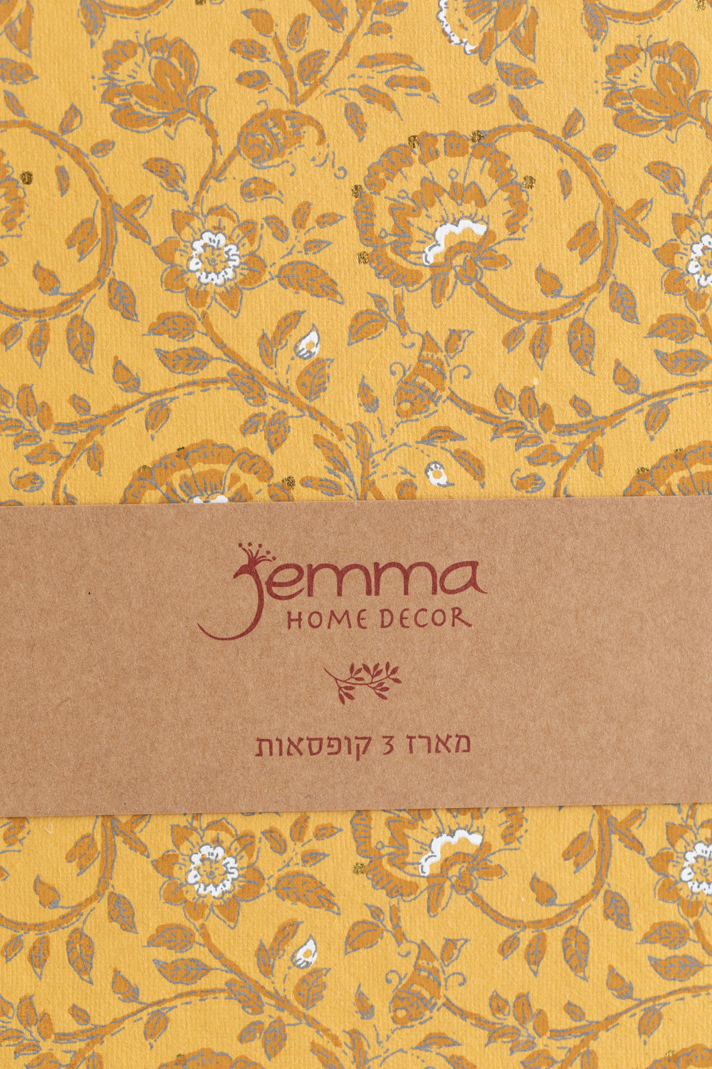 מארז קופסאות אחסון זהבה