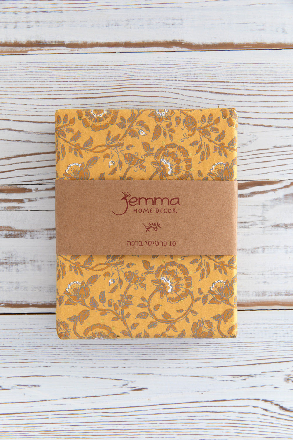 מארז 10 כרטיסי ברכה זהבה