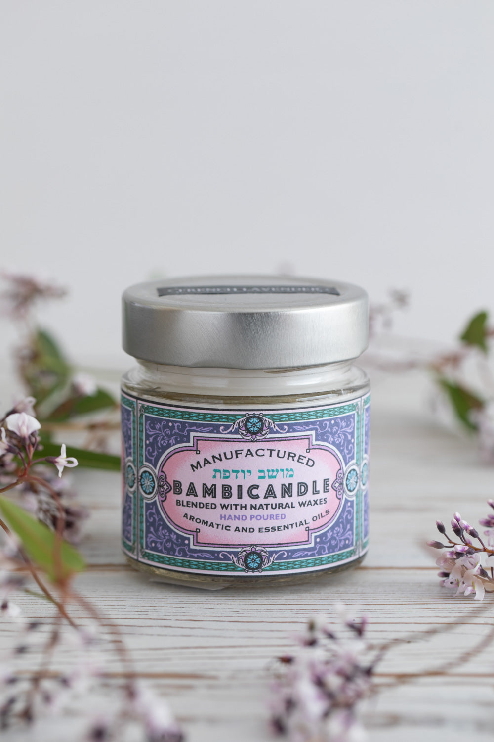 Natural French Lavender Candle