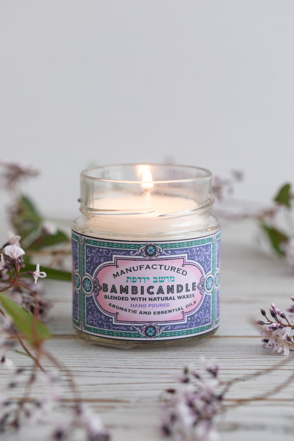 Natural French Lavender Candle