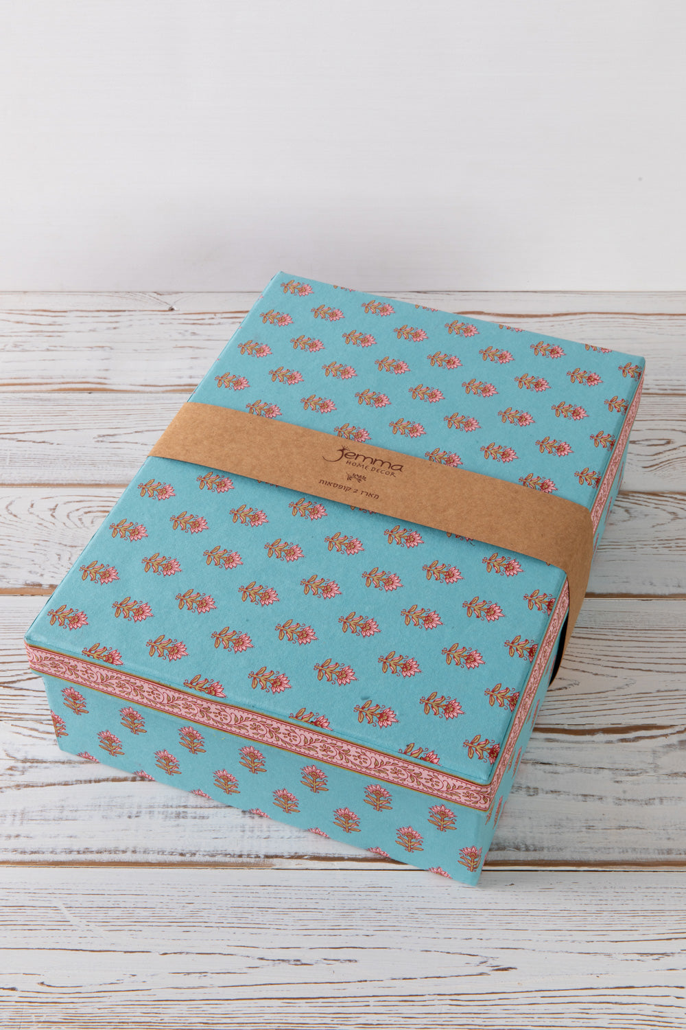 זוג קופסאות אחסון גאלה